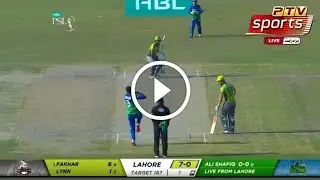 🔴Live PSL 2020 || Lahore Qalandars Vs Multan Sultan's Live Stream || PSL Live Match LQ Vs MS