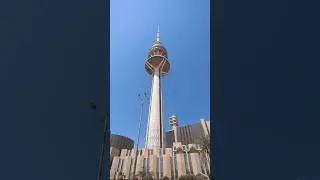 Kuwait Liberation Tower #ebin1998 #kuwaitview #trending #kuwaitliberationtower#tower