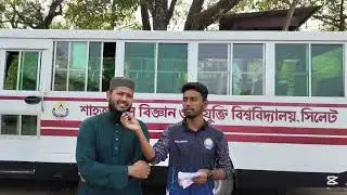||SUST Bangla Department Honest Review  ||সাস্ট বাংলা বিভাগ রিভিউ||
