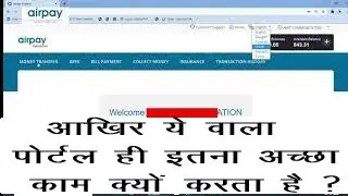 AIRPAY (money transfer and best aeps portal 2020) IN HINDI