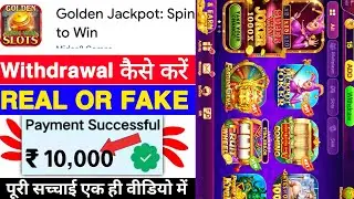 Golden Jackpot Spin to Win Game Withdrawal | Golden Jackpot App Real Or Fake | Legit Or Scam |Review