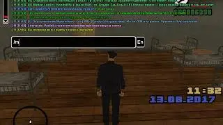 gta sa 2017 08 13 11 32 02 335