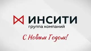 ГК 
