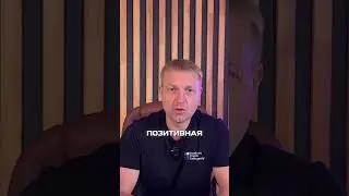 Крипто новости #cryptoemergency #trx #trc20 #янкривоносов #криптовалюта #инвестиции