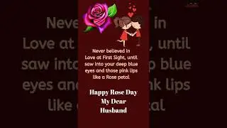 Rose day Wishes for Husband | Rose day status