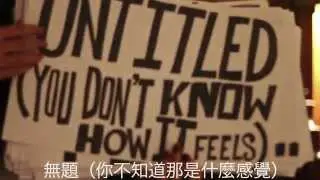 THE WITHERS - Untitled (You Don't Know How It Feels)