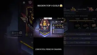 FINALLY IN BOSS GUILD || REGION TOP 1 GUILD #freefire #shorts #trending