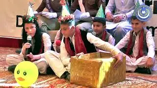 Get Knowledge School DIK Parents Day 2018 (Funny Qawali)