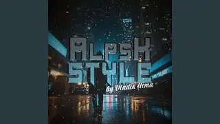 Тяжёлые мысли