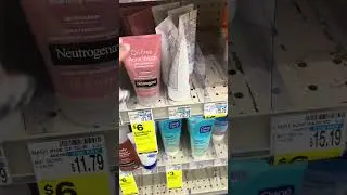 OFFER AT $0.29 ✨CVS✨01/11-01/17✨#cvscouponing #offers #coupons #savingmoney #couponing