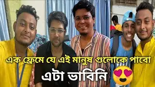 Nadia Ranaghat e first time live show @Cinebap dada🔥| Ranaghat Nazrul Manch e @cinebapmrinmoy4279
