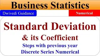 Standard Deviation Discrete Series, Standard Deviation Statistics, standard deviation formula,