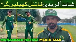 Mohammad Hafeez Press Coference #championshipleague Final WCL