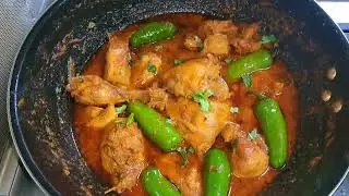 Chicken Handi Recipe Cooked in Kadai.