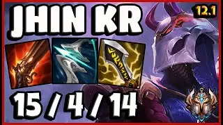 Jhin vs Lucian ADC / KR Challenger / Patch 12.1 / Season 12 [ 15 / 4 / 14 ] 🔥