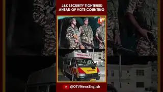 Jammu Kashmir Elections 2024: Security Heightened At Counting Centre In Ramban, J&K