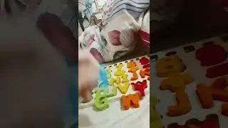 PGWY