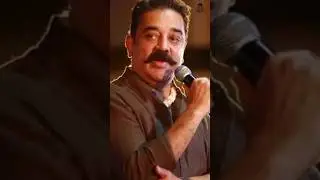 Living Voters Marked &ldquo;Dead&rdquo;? 🗳 Kamal Haasan Raises Big Question in Parliament