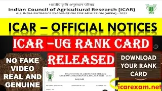 ICAR-UG Rank card Released Official Update -2022 | Download Now.
