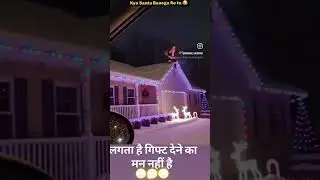 #ChristmasJoy #HolidayCelebration #SeasonOfGiving #ChristmasFun #XmasMagic #JingleBells#FestiveVibes