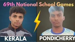 KERALA🆚 PONDICHERRY !!SGFI U19 KABADDI CHAMPIONSHIP 2026