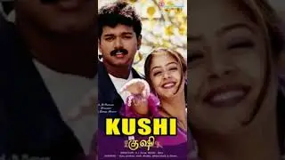 Kushi movie Tamil re release#tamil