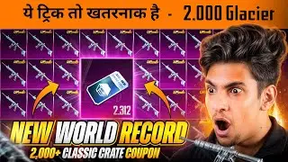 2000+ Glacier M416 🔥 NEW RECORD | Classic Crate Opening
