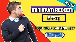 Minimum Redeem 2 Instant Free Paytm Cash | New Earning App 2022 |  #shorts