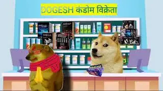 vimdhayk ji ek medical store gaya😂 #viral #vimdhayakji #conedyvideo #comedy #cheems #funnyvideo