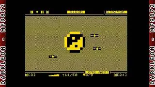 Destiny Hunter - [ 2021 - Commodore PET - Gameplay ]