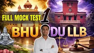 COQP11 Mock Test | CUET PG LLB DU & BHU Full Mock Test | Live Test + Solutions