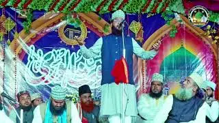 Sarkar Madad Farmayenge || Shamim Faizi New Naat 2026 || Shamim Faizi ki new naat sharif 2026