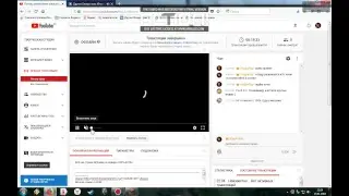 ИГраем На севере CCPLAY.SU