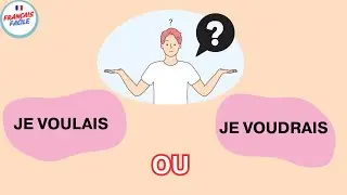 Je voulais ou je voudrais ? ❌ Erreur très fréquente en français