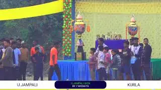🛑LIVE :🏆: 4 Quater Final : Kurla vs U.Jampali : 5th Veer Maruti Cricket Tournament Mulbar