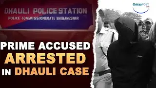 Dhauli minor assault case: Prime accused Joker Hafi arrested by police