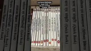 Drishti book list for upsc || Upsc cse hindi medium book