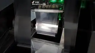 orally dissolving film machine