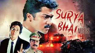 Suryabhai MBBS (2007) Tamil Hindi Dubbed Full Movie | Suriya, Jyothika, Raghuvaran | South Movies