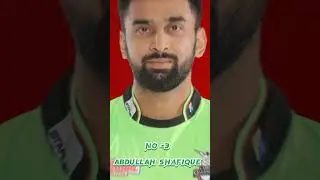 Top 5 Best players in Pakistan | #shorts #cricket#bestplayer#top5sports #sports