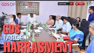 23 MAY | GDS TARGET HARRASMENT | टारगेट के नाम पर शोषण | NEWs