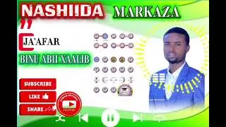 Nashiida eyba katmii qur'an