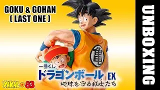 GOKU & GOHAN - LAST ONE - DRAGON BALL EX WARRIORS  WHO PROTECT THE EARTH - ICHIBAN KUJI - MASTERLISE