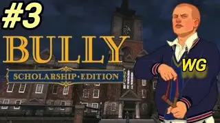 🔴 Que Nadie Se Vuelva Loco Porque Sino Coñaz0: Bully En Mi Xbox 360 | Directos Waci Games | Xbox Pc