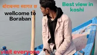 Borabadh koshi||Most viral place of Koshi river 💗||Best Unexplored Place For  Travel 🫶