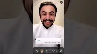 سنابات عبدالمجيد الفوزان 2 مايو #سنابات #سنابات_المشاهير