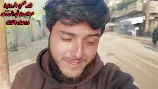 وزعنا لحم دجاااج ❗🤐 استحلفك بالله لا تتخطى الفيديو وساهم بنشره ❤️