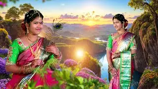 # VAISHNAVI # PUBERTY FUNCTION #