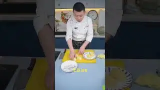 #带鱼 这样子不腥，鲜味十足，学做给您的家人吃吧！ #日常家常菜