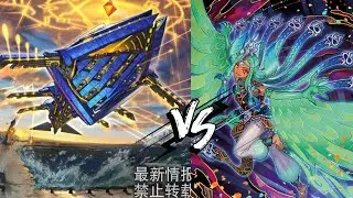 Yu-GI-OH! Locals Featured match eneacraft VS Radiant typhoon